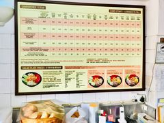 菜单-安德鲁饼店(总店)