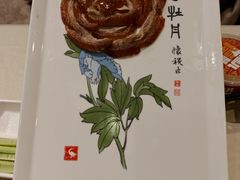 盛世牡丹鸭-北京全聚德(玉泉路店)