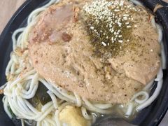 -曹宝林砂锅麻辣烫(星光路店)