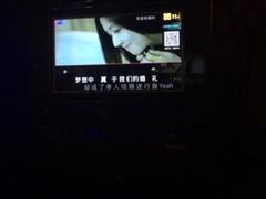 -泡沫BUbbLE量贩式KTV(金沙江路店)
