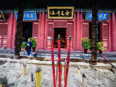 -中岳庙
