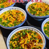 不是吧，不是吧，这家藏在大雁塔的陕菜馆子还有人没吃过吗？