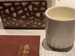 -羲和雅苑•北京烤鸭(国贸商城店)