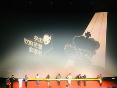 -英皇电影城(英皇集团中心IMAX店)