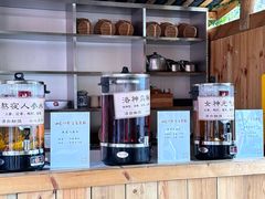 -田园印象·成都土菜院子(华阳店)