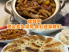 -七鲜超市(通州ONE店)