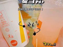 -麦当劳(贵和购物中心B1店)