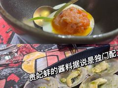 -1218 GRILL 主厨