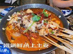 -遇见长安之高山流水(李家村万达店)