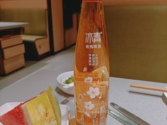 冰青小酌轻欢青梅果酒-海底捞火锅(吴中路店)