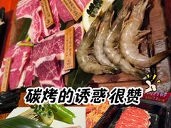 -牛佬•炭火烤肉(挂绿店)