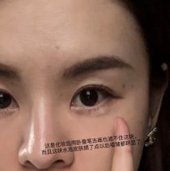 -四川娇点医学美容医院