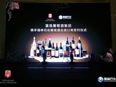 -昆明洲际酒店