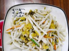 太湖芦苇根炒肉丝-美味之家·湖景农家乐(太湖东山店)