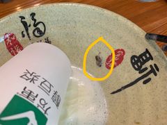 -嵊州小吃(杭州东站店)