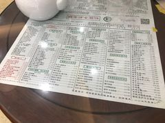 -仁信老铺(华盖路店)