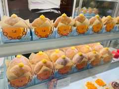 -DEMO黛慕蛋糕(三街两巷店)