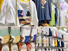 -hotwind热风(悠唐店)