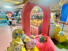 -天河城购物中心