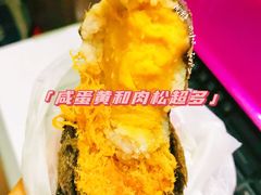 -奈雪的茶(花城汇中区PRO店)