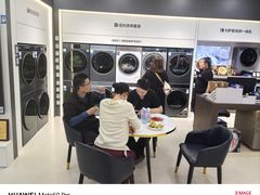 -红星美凯龙(北京北四环店)