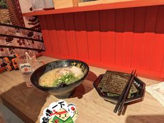 -寸屋拉面(凯德晶萃店)