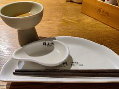 -苏小柳手工点心(人民广场分院)