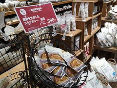 -无印良品(京都BAL店)