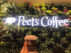 -Peet's Coffee皮爷咖啡(德基店)