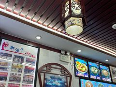 -门框胡同百年卤煮(前门煤市街店)