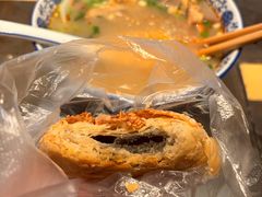 -小潘记鸭血粉丝汤