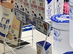 -煲珠公·老红糖珍珠奶茶(长宁龙之梦店)