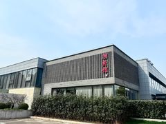 -潮府馆·非遗潮州菜·港式点心(世纪公园店)