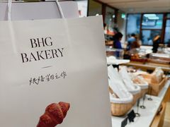 -BHG Bakery(北京SKP店)
