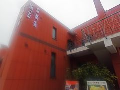 -伊诺咖啡(东川路店)