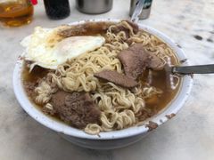 豬润牛肉面加蛋-维记咖啡粉面(福荣街店)