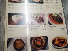 菜单-红大哥水门鸡饭(總店)