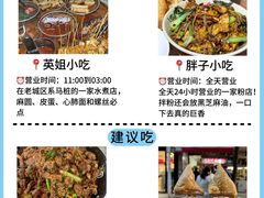 -观宴·品质赣菜(高新大道店)