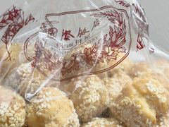 -国际饭店·帆声西饼屋(黄河路店)