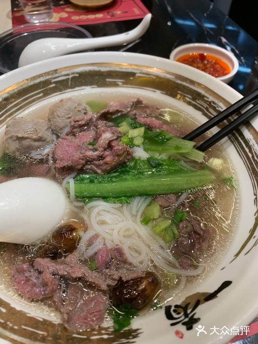 一肴·牛肉粿条(罗湖万象店)鲜烫牛肉牛丸粿条图片