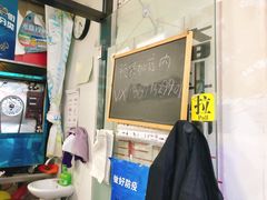 -京三儿烤鸡架(北新桥店)