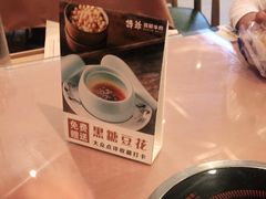 -诗爷牛尾汤(大坪英利店)