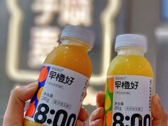 -手感麦夫(黄兴中路五一店)