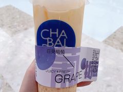 -茶百道(太原茂业天地店)