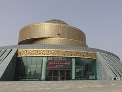 -鄂尔多斯青铜器博物馆