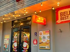 -Side Street街旁(交道口店)