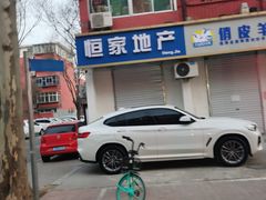 -闫府私房菜·百年鲁菜(欧亚店)