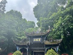 -青城山