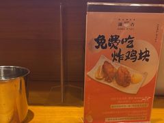 -Ramen满吉·豚骨拉面(丽园路店)