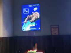 大堂-大成海鲜烧烤·海鲜粥(长寿路店)